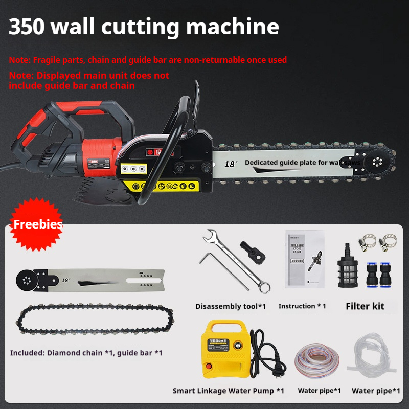 Elektrikli Beton Duvar Kesici  - Electric Concrete Cutter incelemesi ve fiyatı
