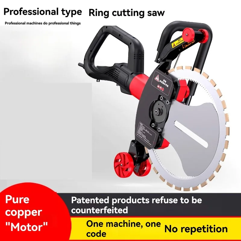 6000W Dairesel Testere Taş Kes - Brick Cutting Saw incelemesi ve fiyatı