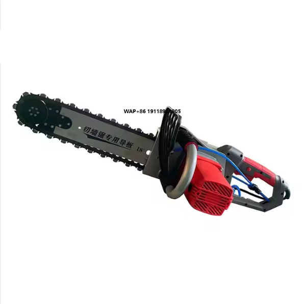 480 Tipi Tozsuz Pencere Kapı A - Electric Concrete Cutter incelemesi ve fiyatı
